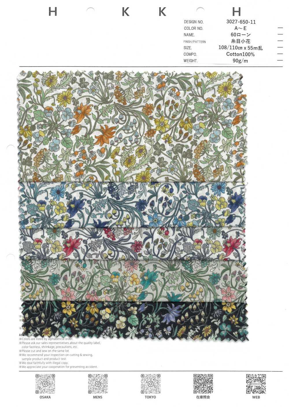 3027-650-11 60 Vải Cotton Lawn Hokkoh