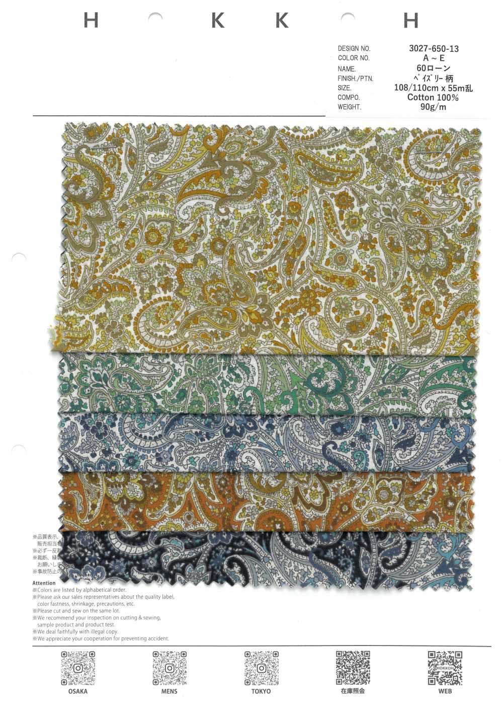 3027-650-13 60 Vải Cotton Lawn Paisley Hokkoh