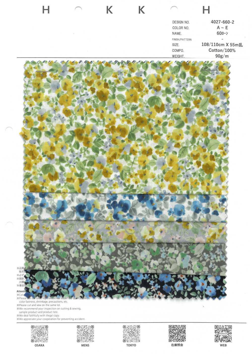 4027-660-2 Tranh Màu Nước 60 Vải Cotton Lawn Hokkoh