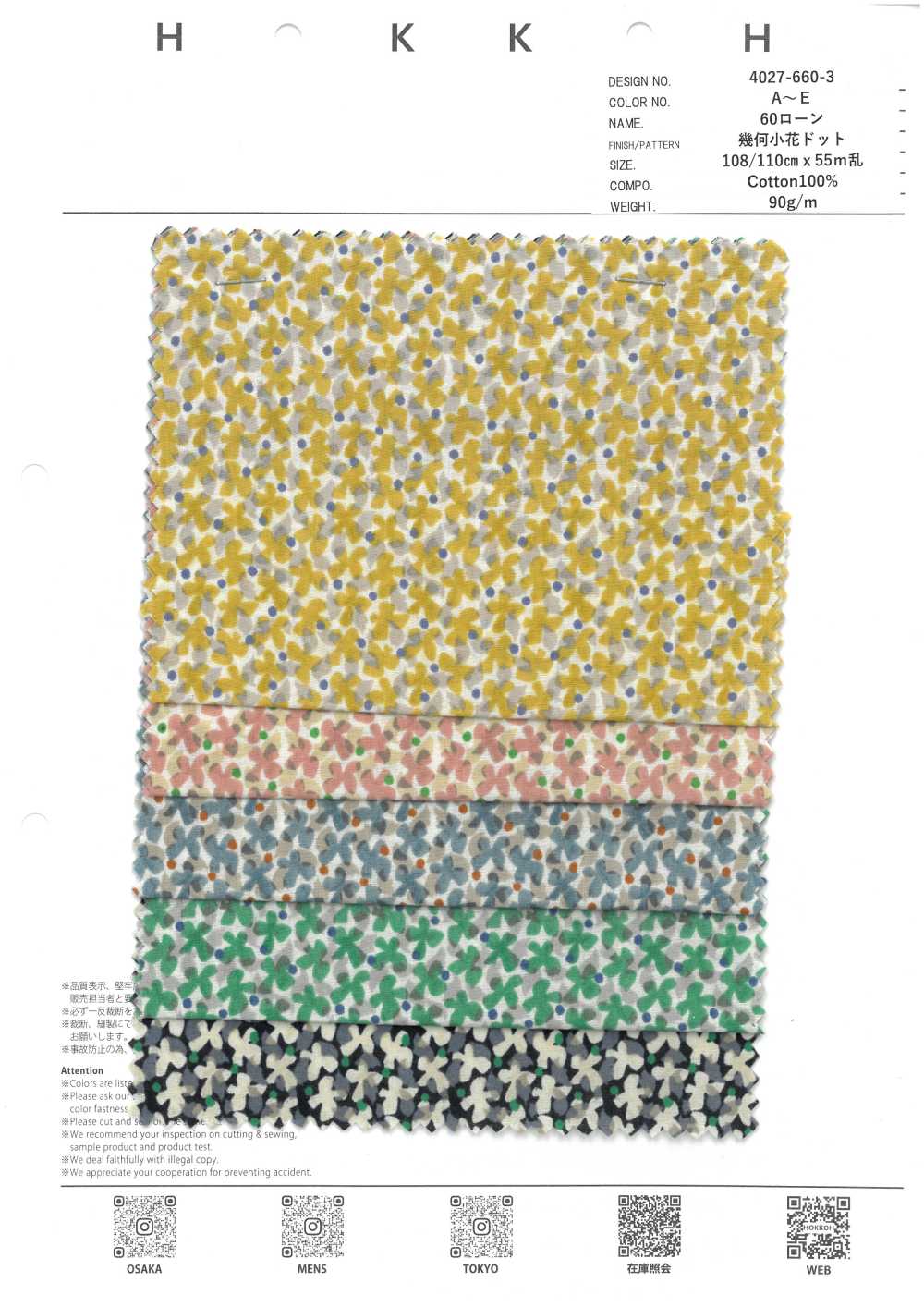 4027-660-3 60 Chấm Hoa Nhỏ Hình Học Dùng Cho Vải Cotton Lawn Hokkoh