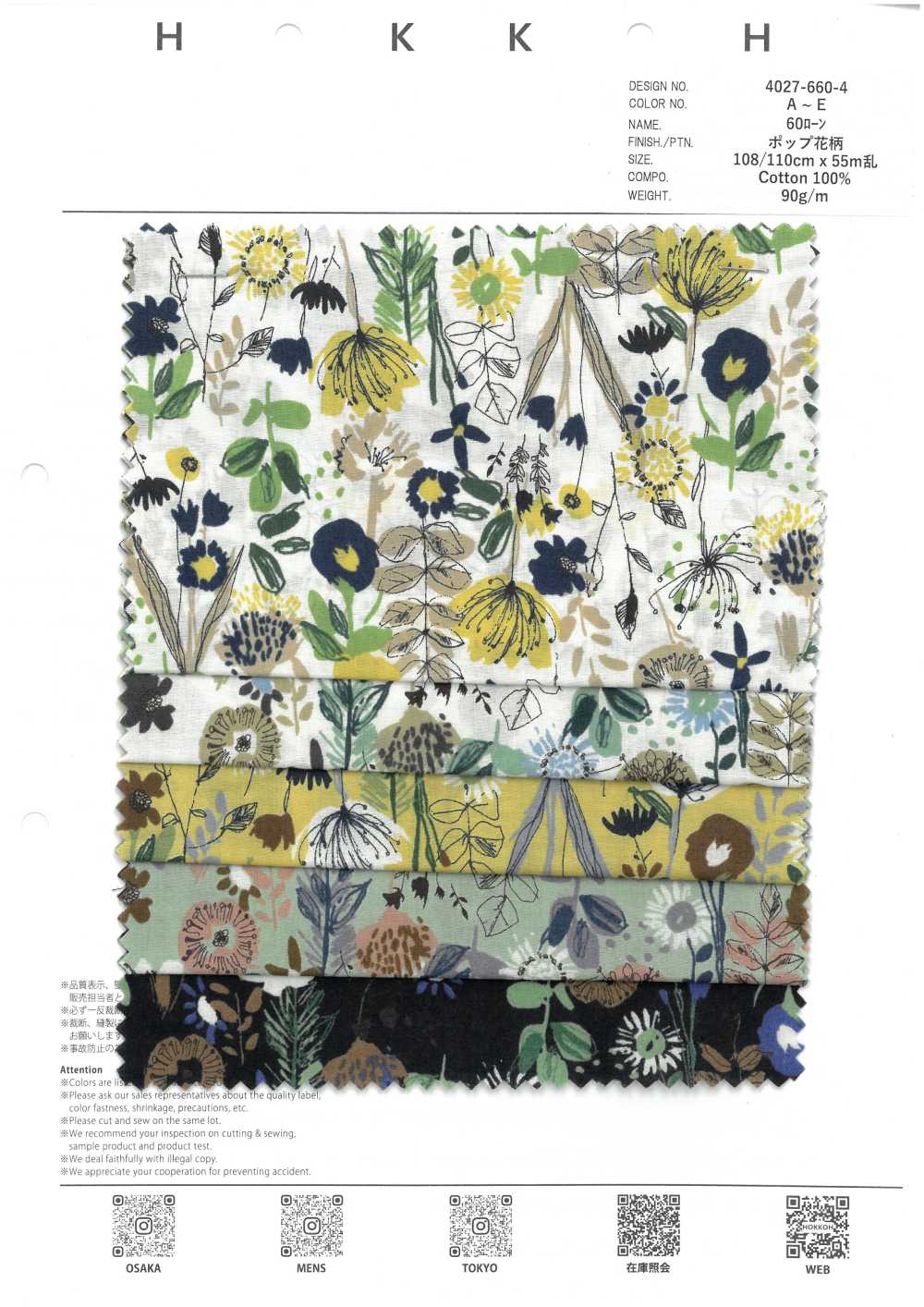 4027-660-4 60 Vải Cotton Lawn Hokkoh