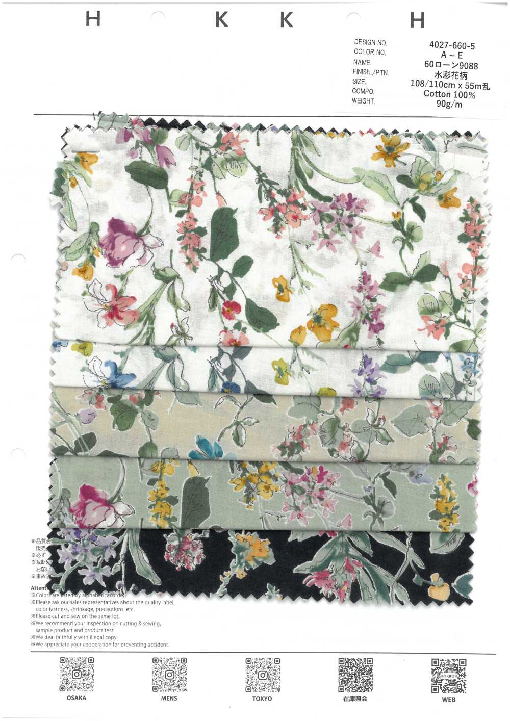 4027-660-5 60 Vải Cotton Lawn Hokkoh