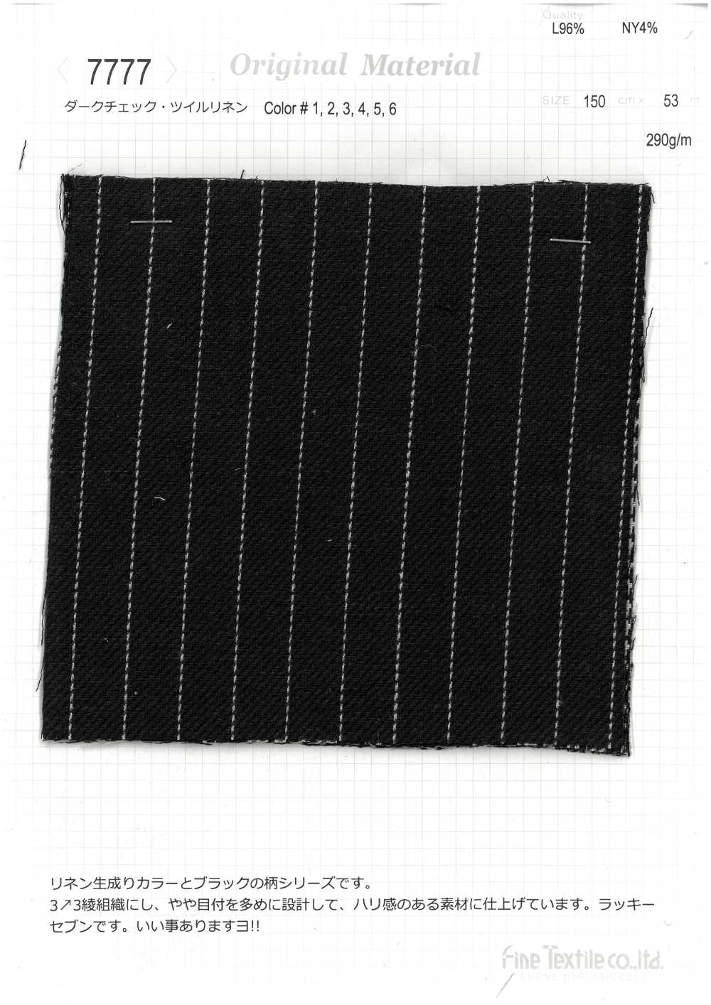 7777 Vải Lanh Kẻ Kẻ Caro Tối Màu Fine Textile