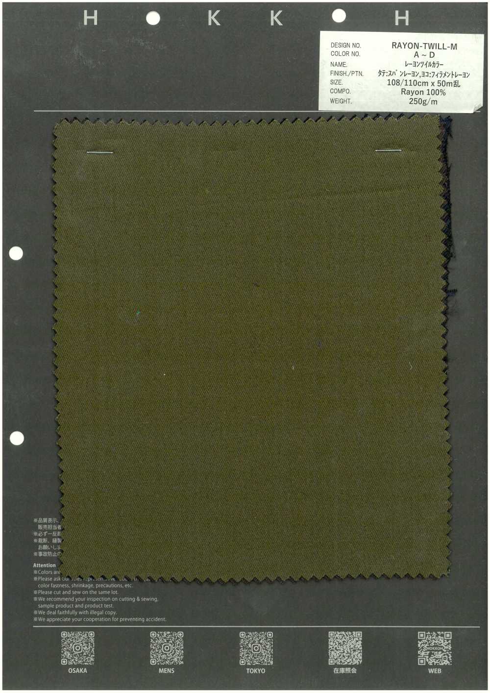RAYON-TWILL-M Twill Rayon Màu[Vải / Vải] Hokkoh