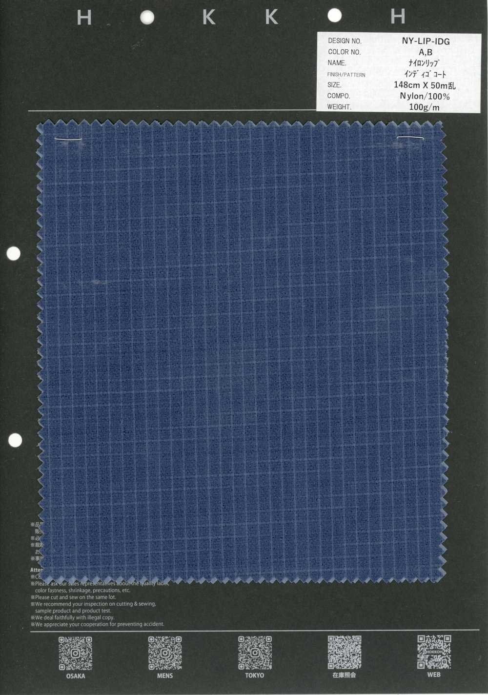 NY-LIP-IDG Nylon Rip áo Khoác Chàm[Vải / Vải] Hokkoh