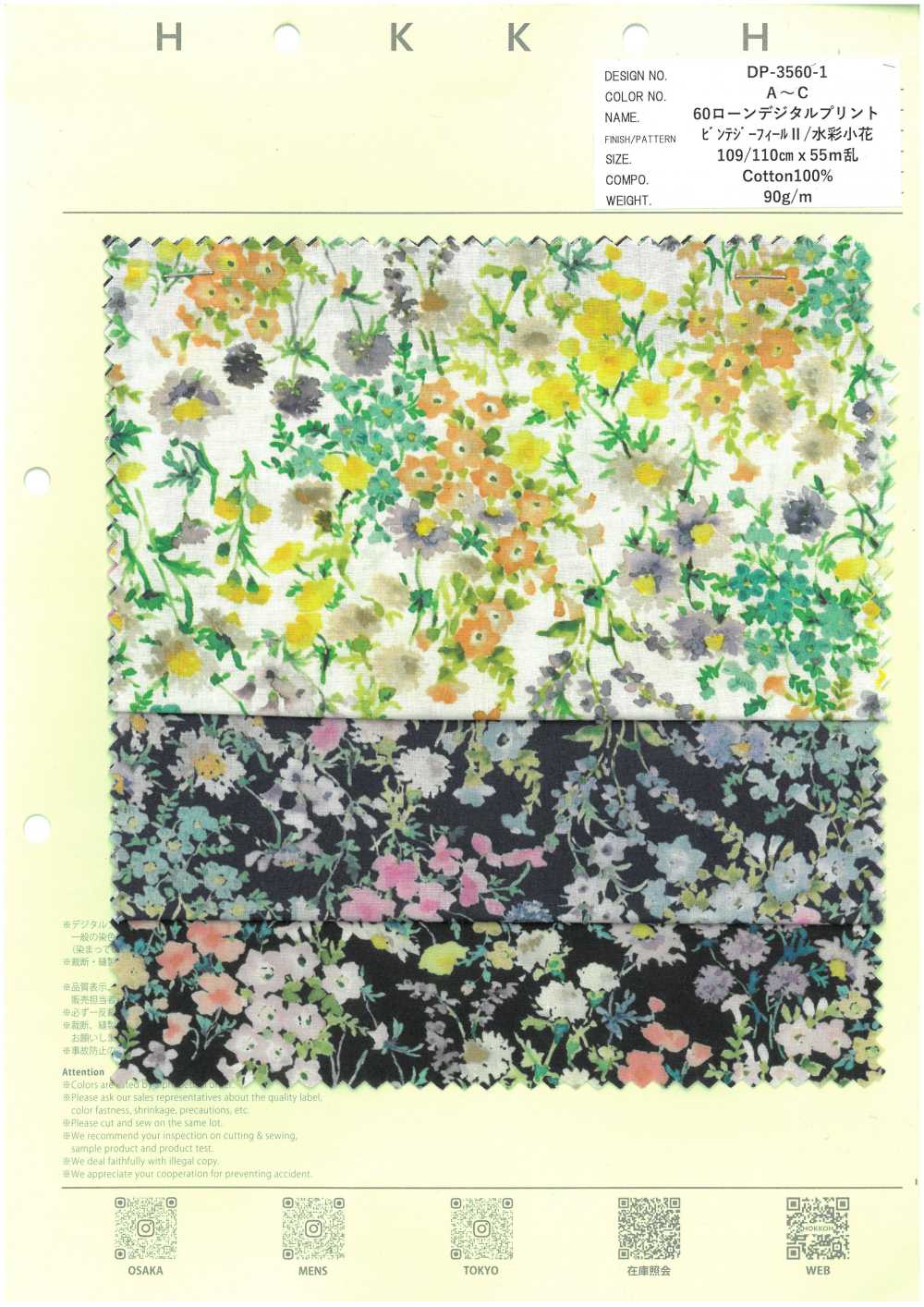 DP-3560-1 60 Vải Cotton Lawn In Kỹ Thuật Số Trên Vải Bố, Phong Cách Cổ điển II, Tranh Màu Nước Hoa Nhỏ. Hokkoh