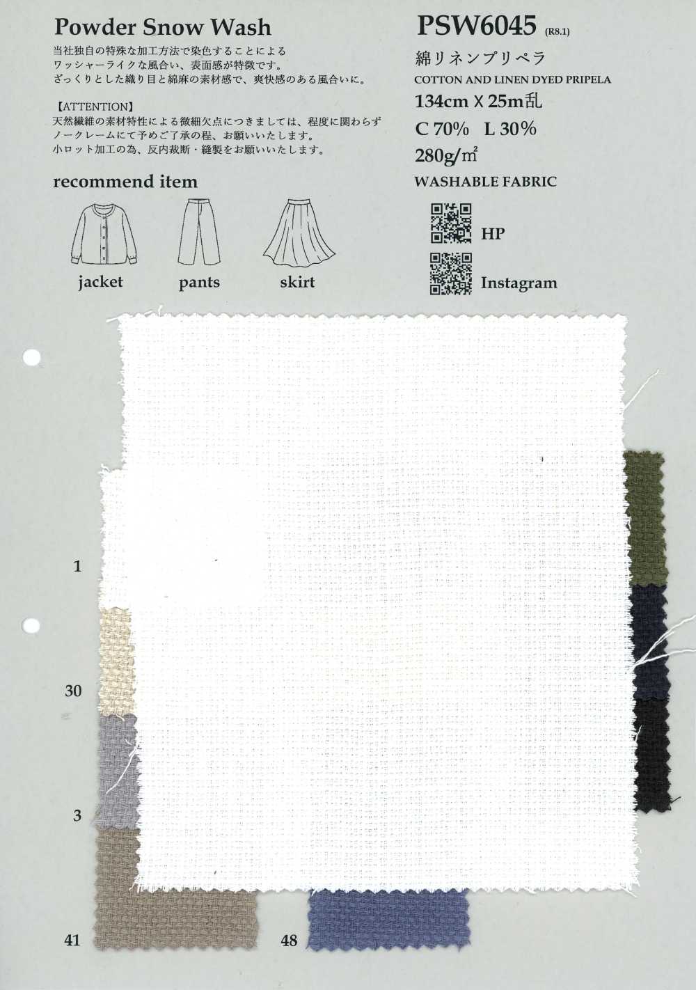PSW6045 Vải Cotton Linen Viyella KOYAMA