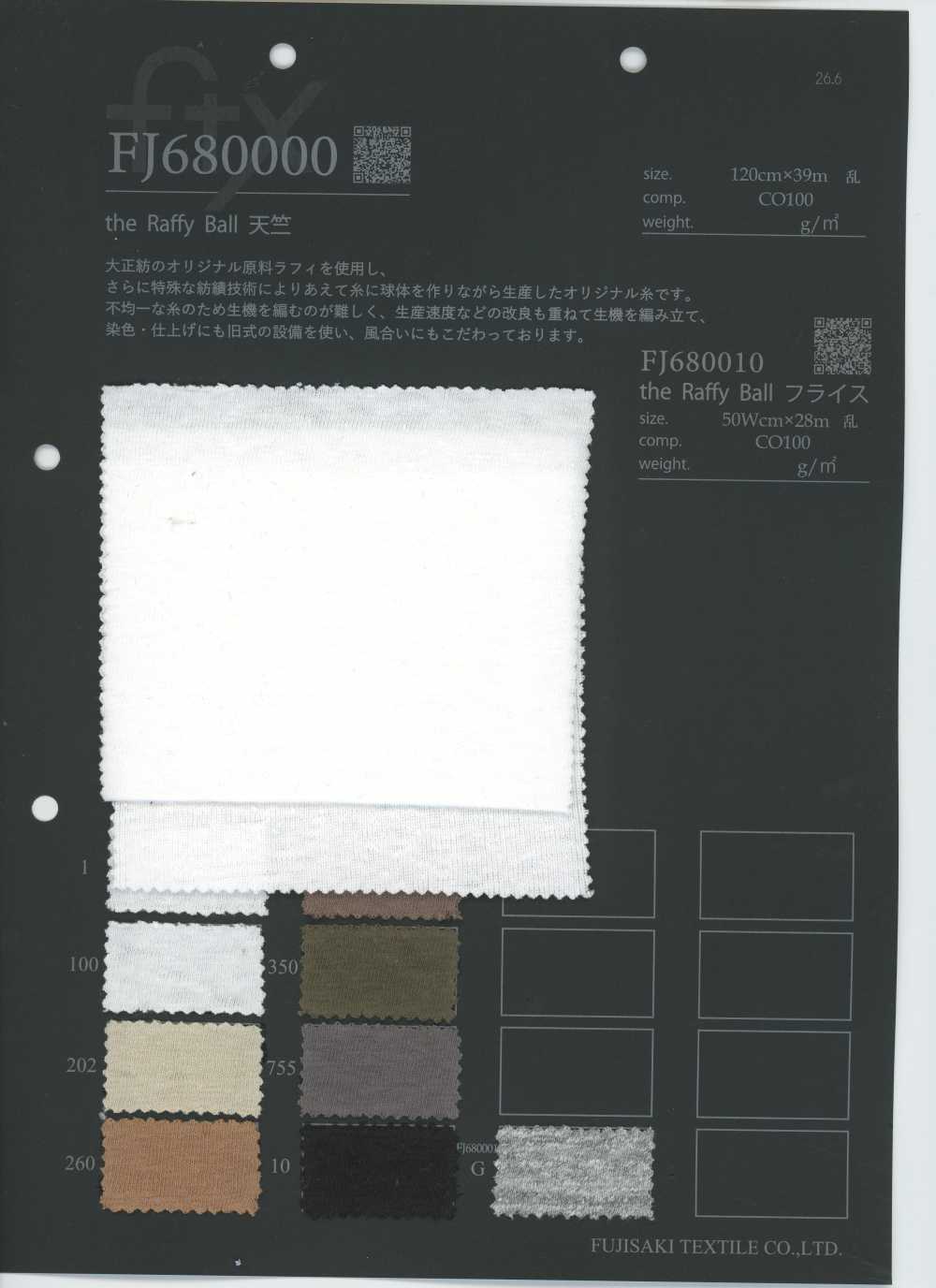 FJ680000 The Raffi Ball – Vải Cotton Tenjiku Fujisaki Textile