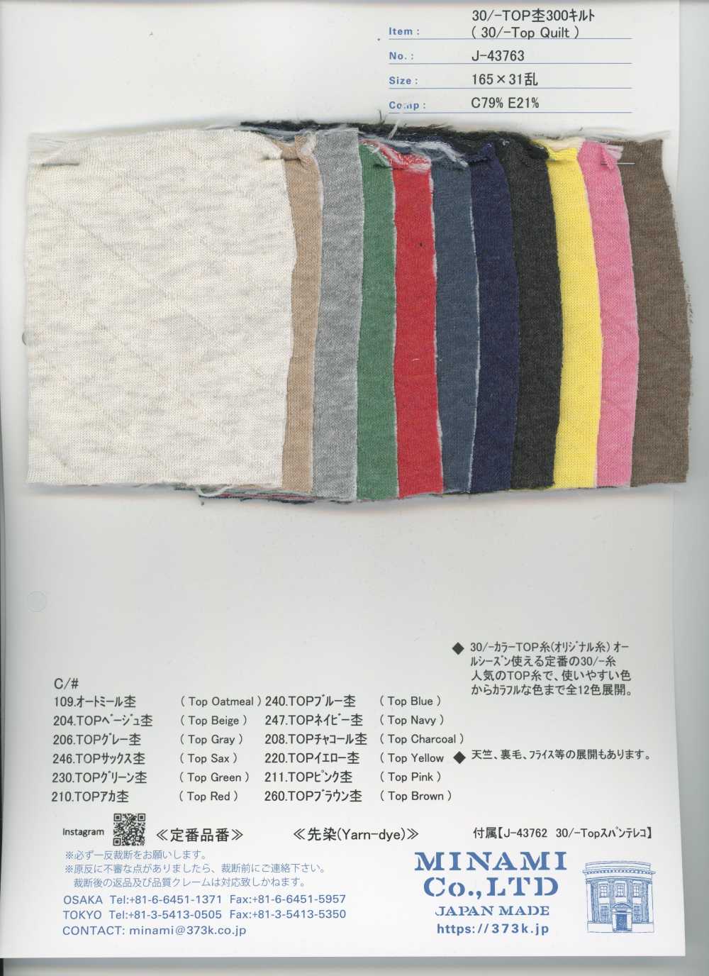 J-43763 30/-TOP Melange 300 Chần[Vải] Minami