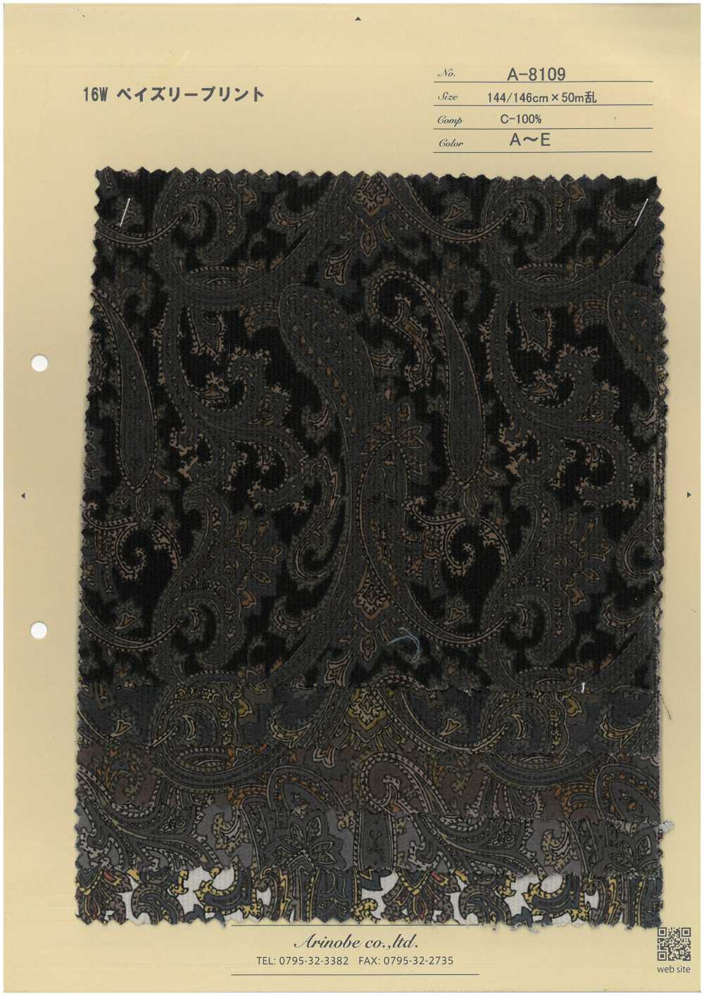 A-8109-OUTLET Nhung Tăm 16W In Họa Tiết Paisley[Vải] ARINOBE CO., LTD.
