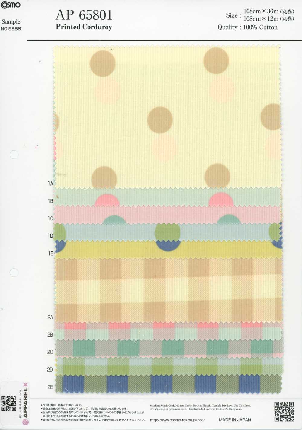 AP65801 Nhung Tăm In Chấm Bi & Kẻ Caro (Cuộn Tròn)[Vải] COSMO TEXTILE