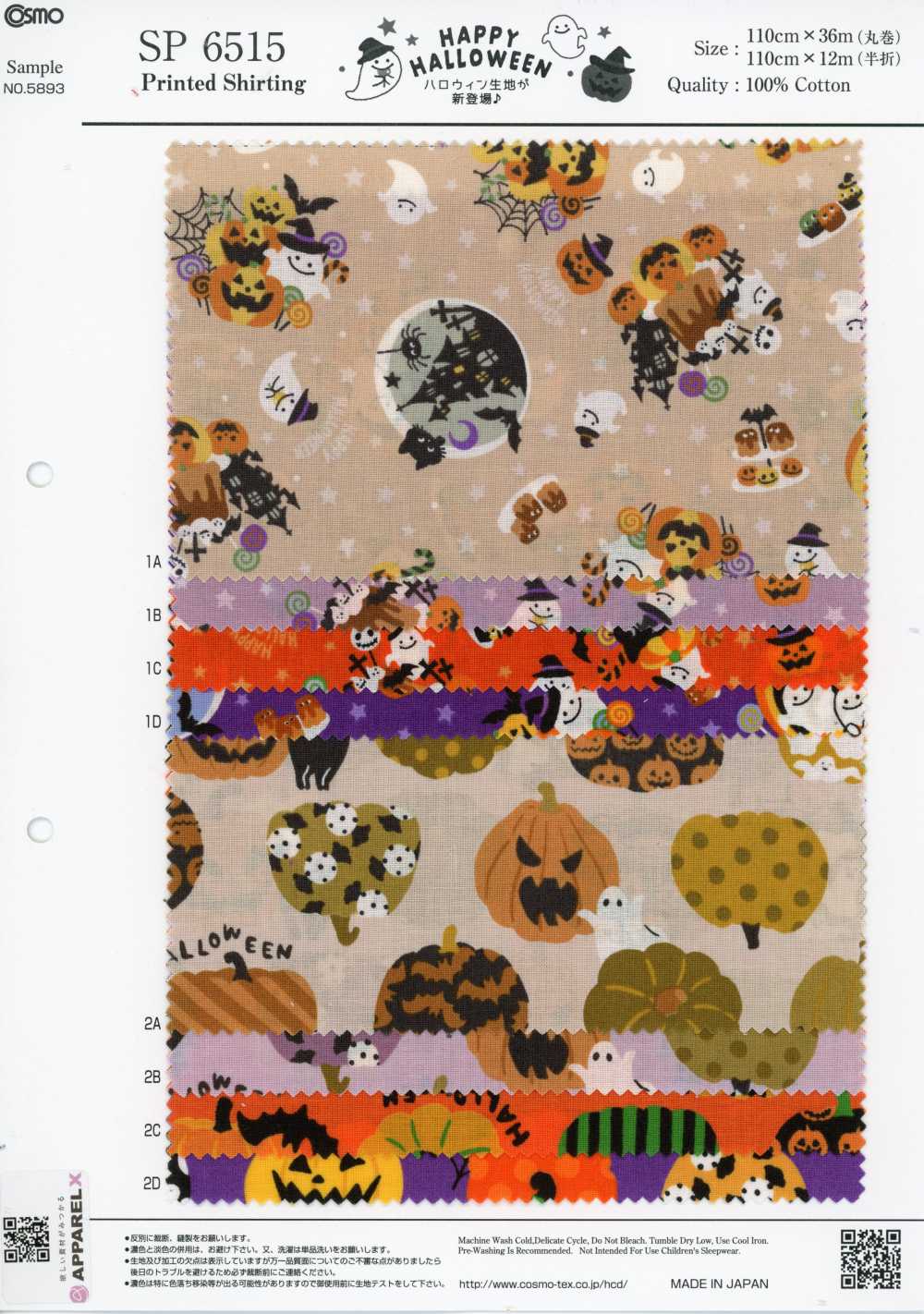 SP6515 Vải Mộc In HAPPY HALLOWEEN (Cuộn Tròn) COSMO TEXTILE