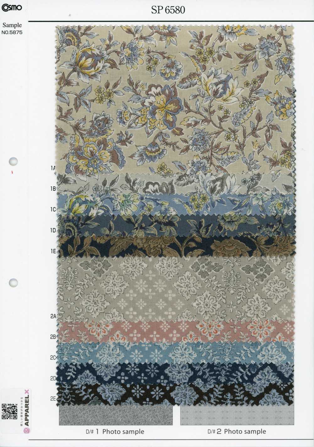 SP6580 Vải Mộc In Hoa Nhuộm Chồng (Cuộn Tròn) COSMO TEXTILE