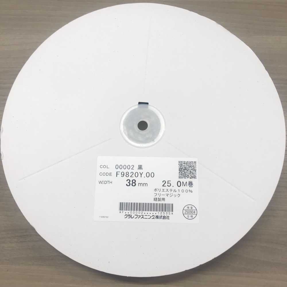 F9820Y.00-OUTLET Free Magic[Dây Khoá Kéo] Morito(MORITO)