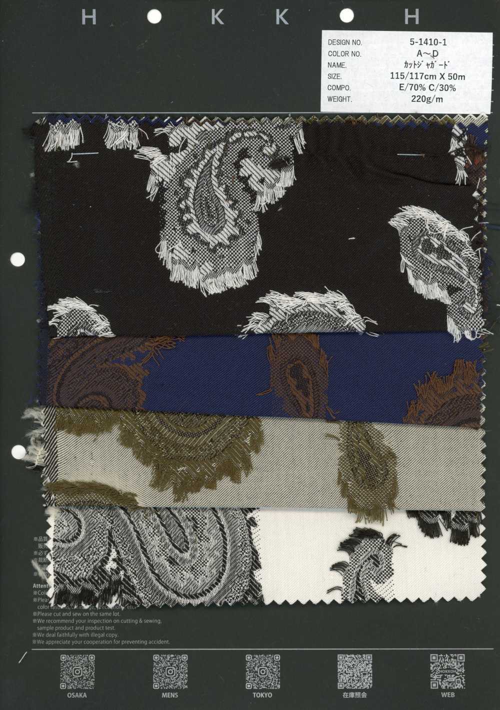5-1410-1 Jacquard Cắt Họa Tiết Paisley[Vải] Hokkoh