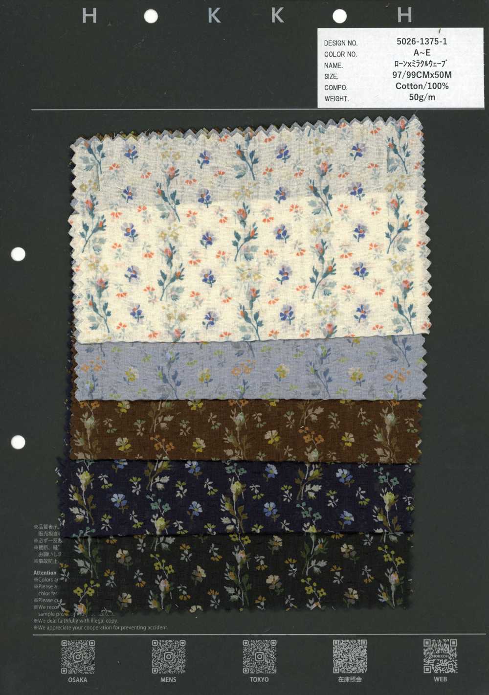 5026-1375-1 Vải Cotton Lawn 80 Miracle Wave Hoa Nhí Kẻ Sọc Hokkoh