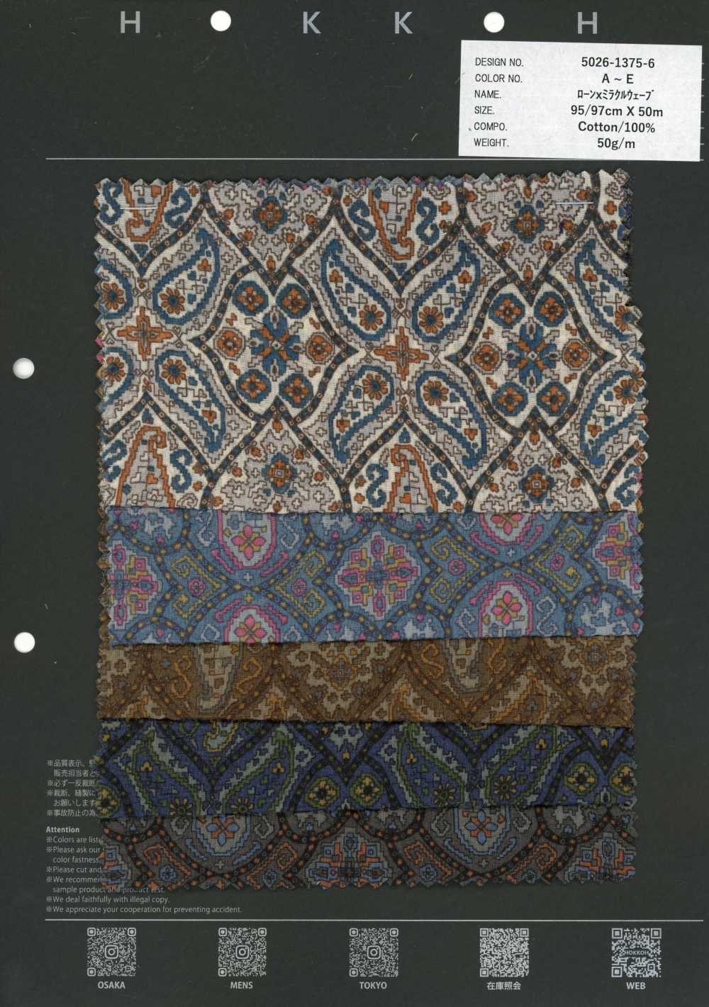 5026-1375-6 Vải Cotton Lawn 80 Miracle Wave Họa Tiết Paisley Hokkoh