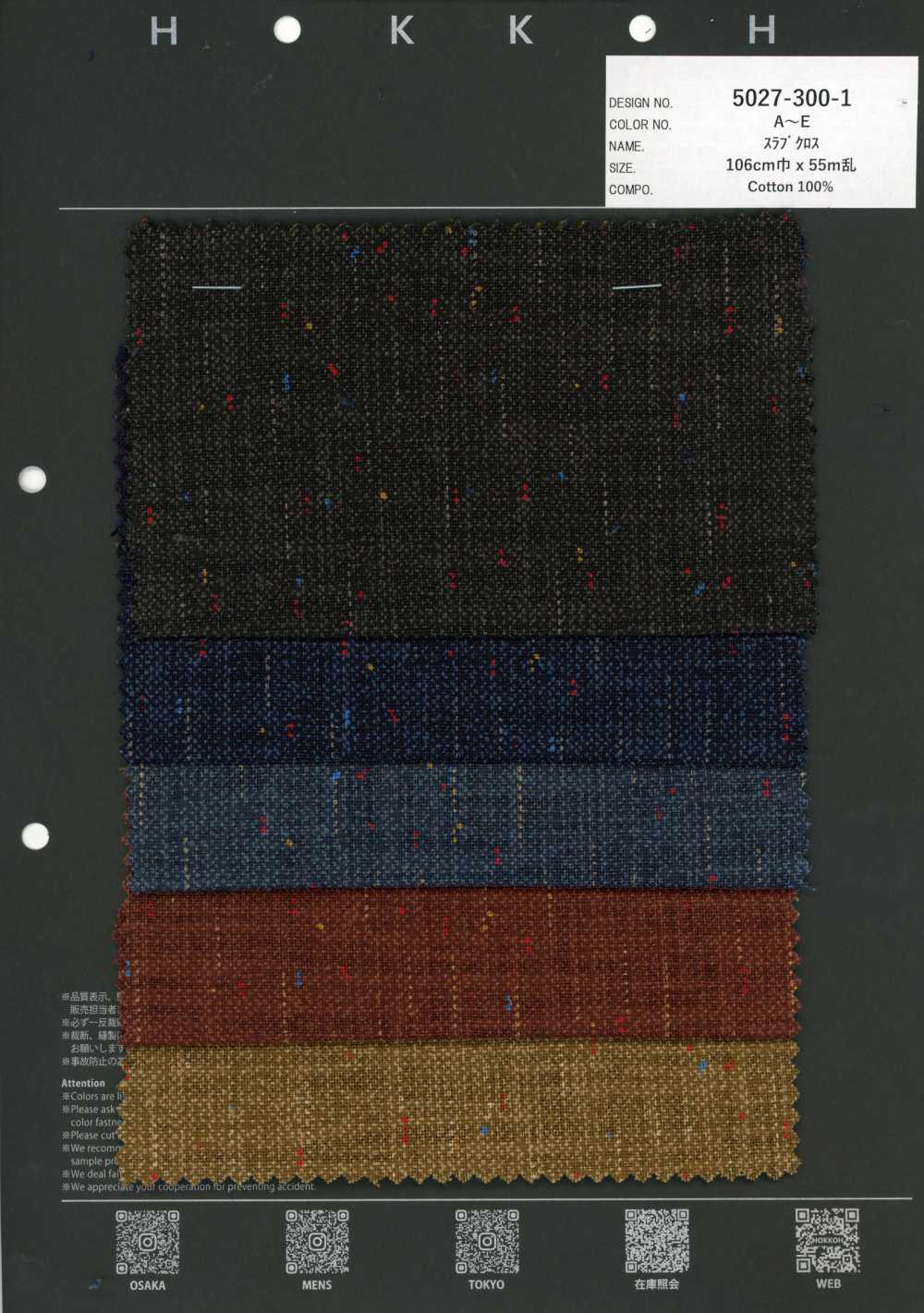 5027-300-1 Vải Slab, Nep Vintage, In Nhả Màu Hokkoh