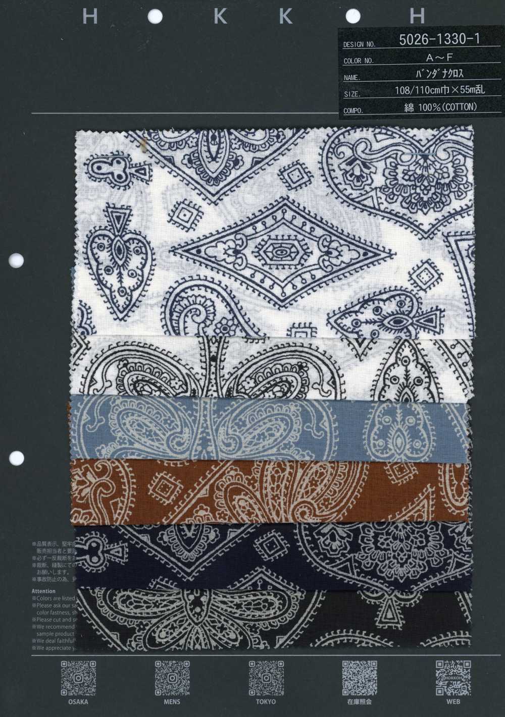5026-1330-1 Vải Bandana Nền Off, In Xả Màu, Họa Tiết Paisley Lá Bài Hokkoh