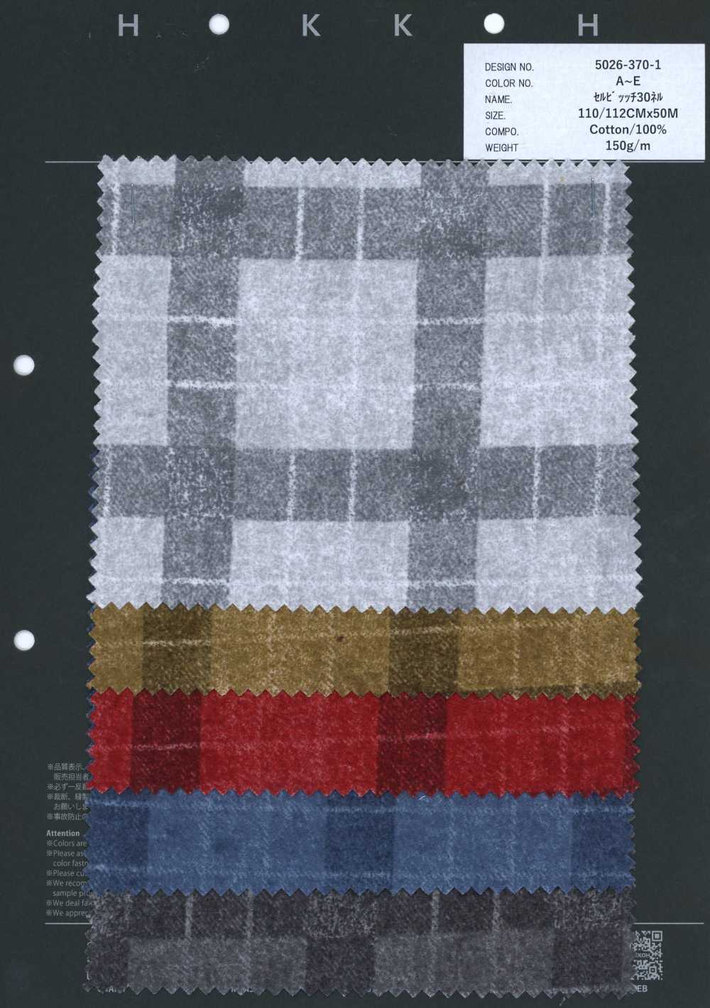5026-370-1 Kẻ caro flannel Selvedge 30 kẻ caro cổ điển[Vải] Hokkoh