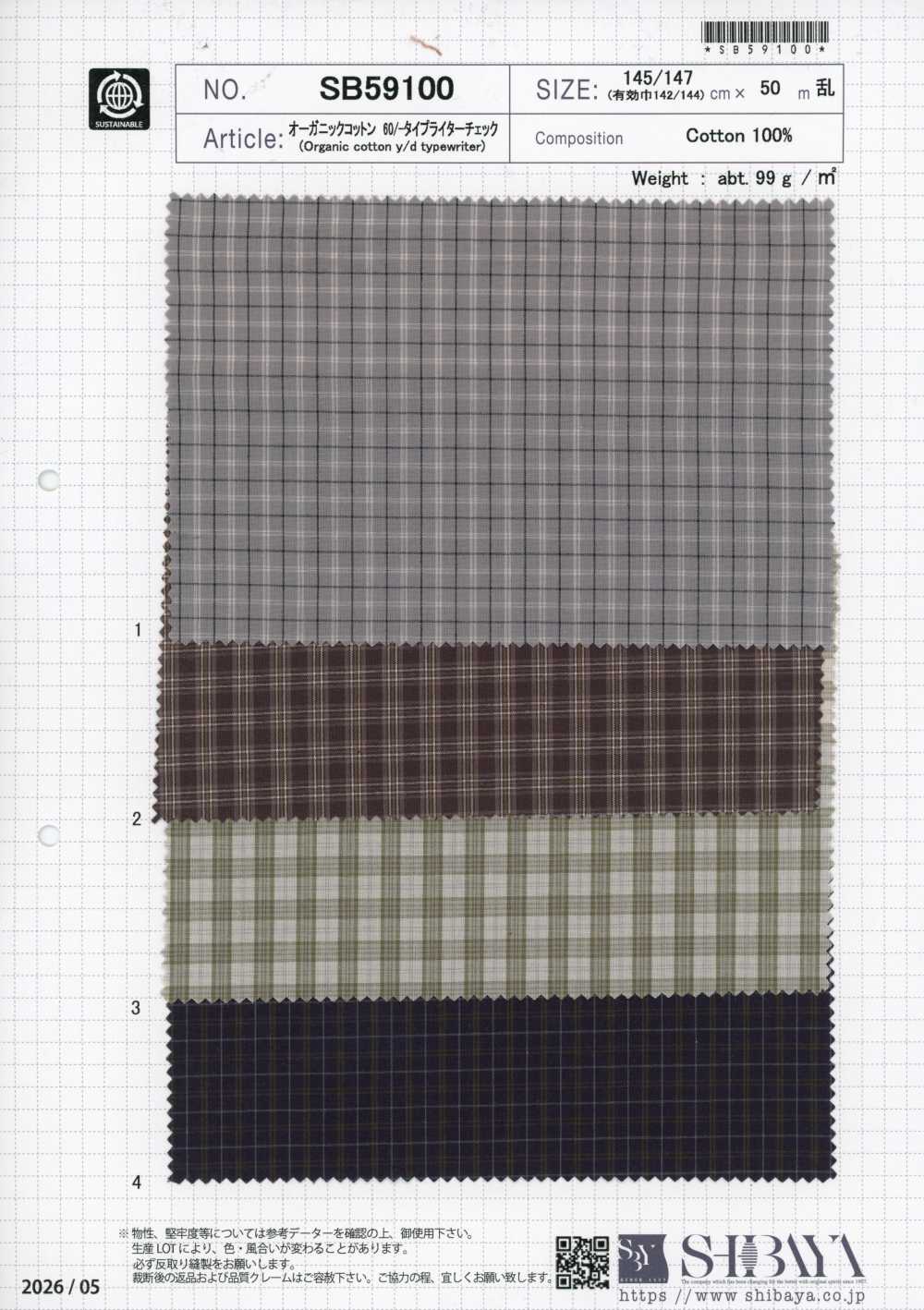 SB59100 Cotton Hữu Cơ 60/- Vải Cotton Typewritter Kẻ Caro SHIBAYA