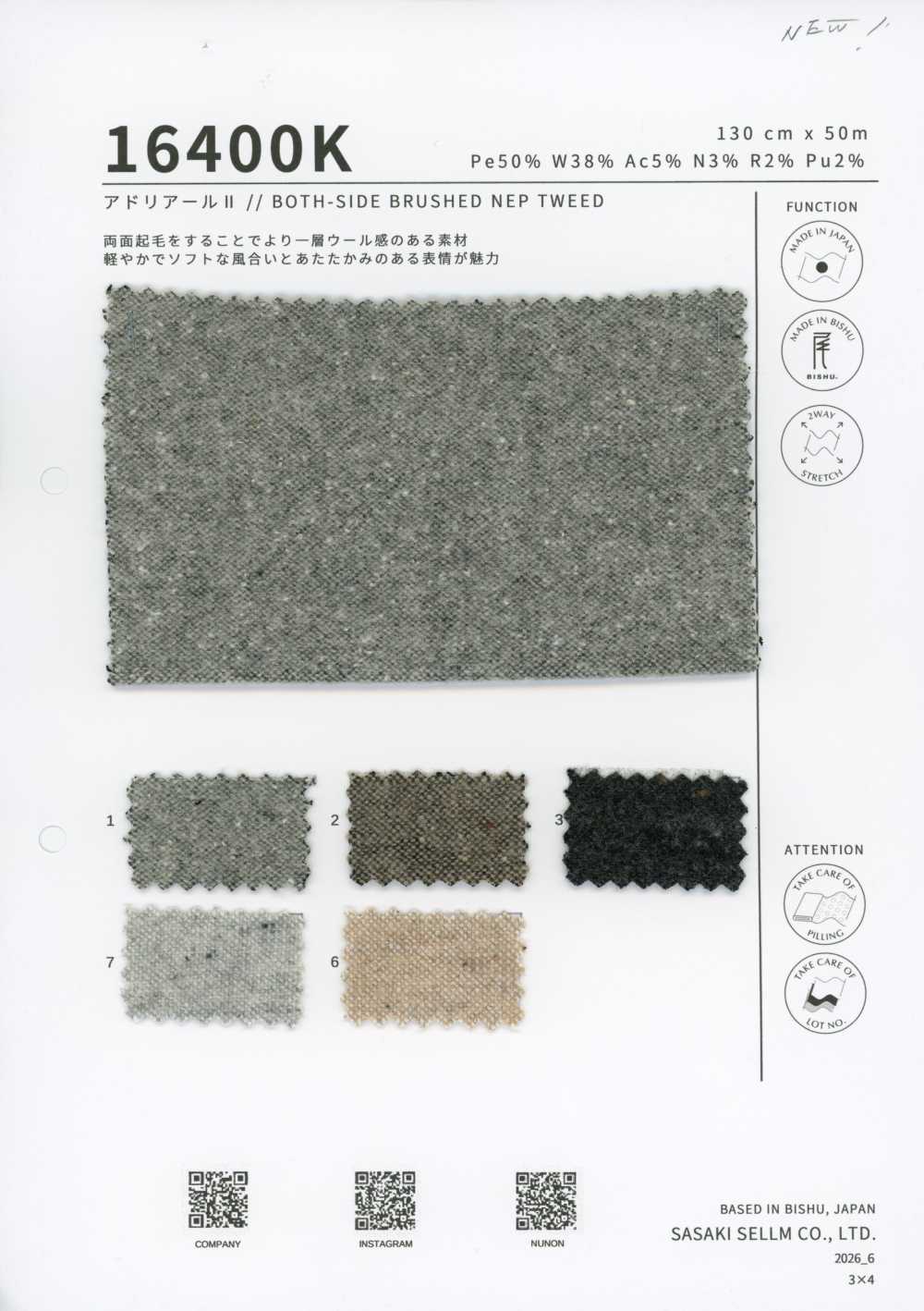 16400K Adoriaru II // Tweed Nep Chải Hai Mặt[Vải] SASAKISELLM
