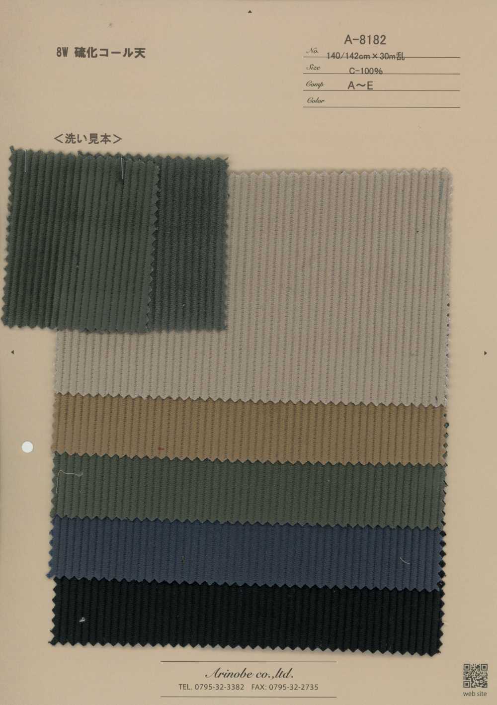 A-8182 Corduroy 8W nhuộm lưu huỳnh[Vải] ARINOBE CO., LTD.