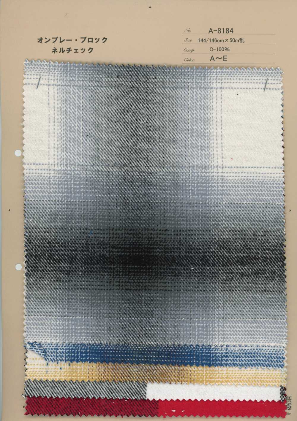 A-8184 Caro flannel khối ombre[Vải] ARINOBE CO., LTD.