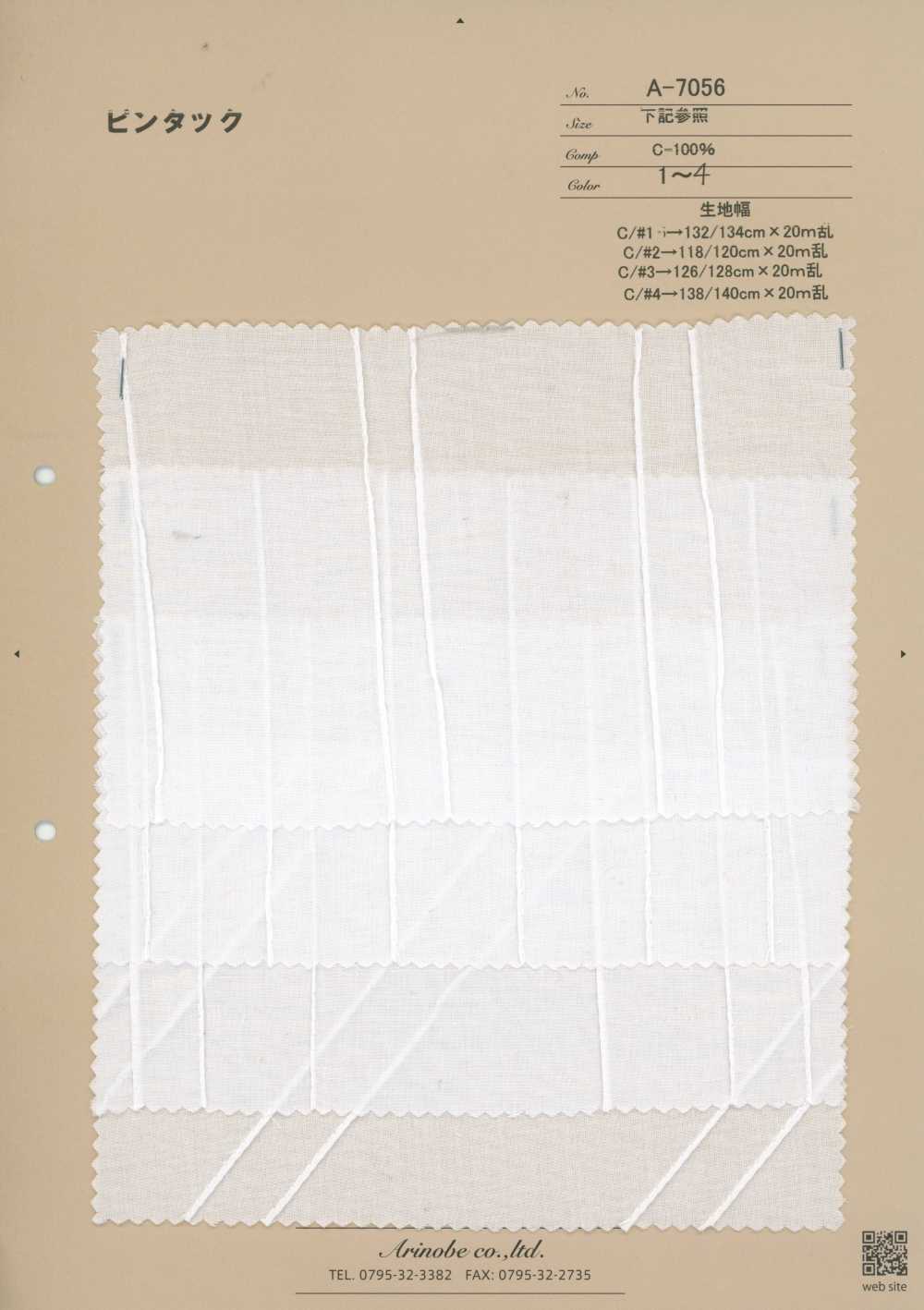 A-7056 Cotton pintuck Ấn Độ[Vải] ARINOBE CO., LTD.