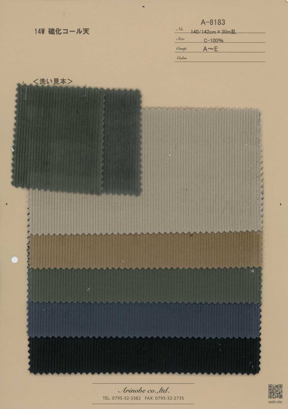 A-8183 Corduroy 14W nhuộm lưu huỳnh[Vải] ARINOBE CO., LTD.
