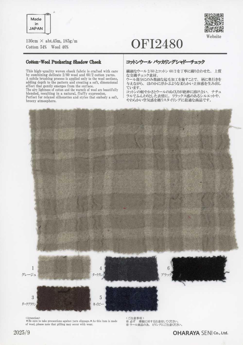OFI2480 Cotton Len Nhún, Kẻ Caro Bóng Mờ[Vải / Vải] Oharayaseni