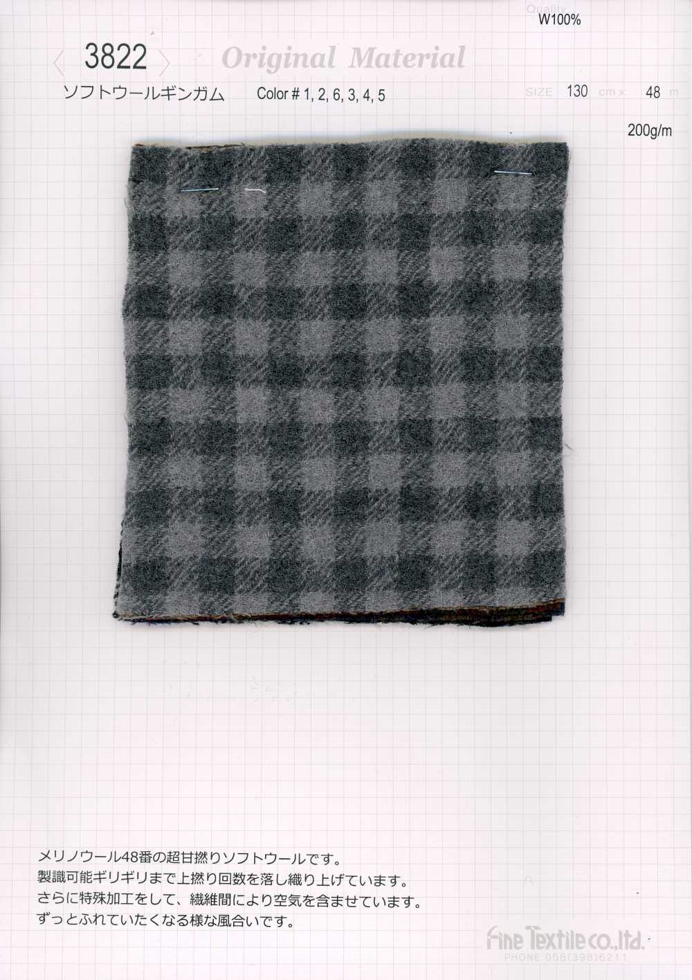 3822 Gingham Len Mềm[Vải] Fine Textile