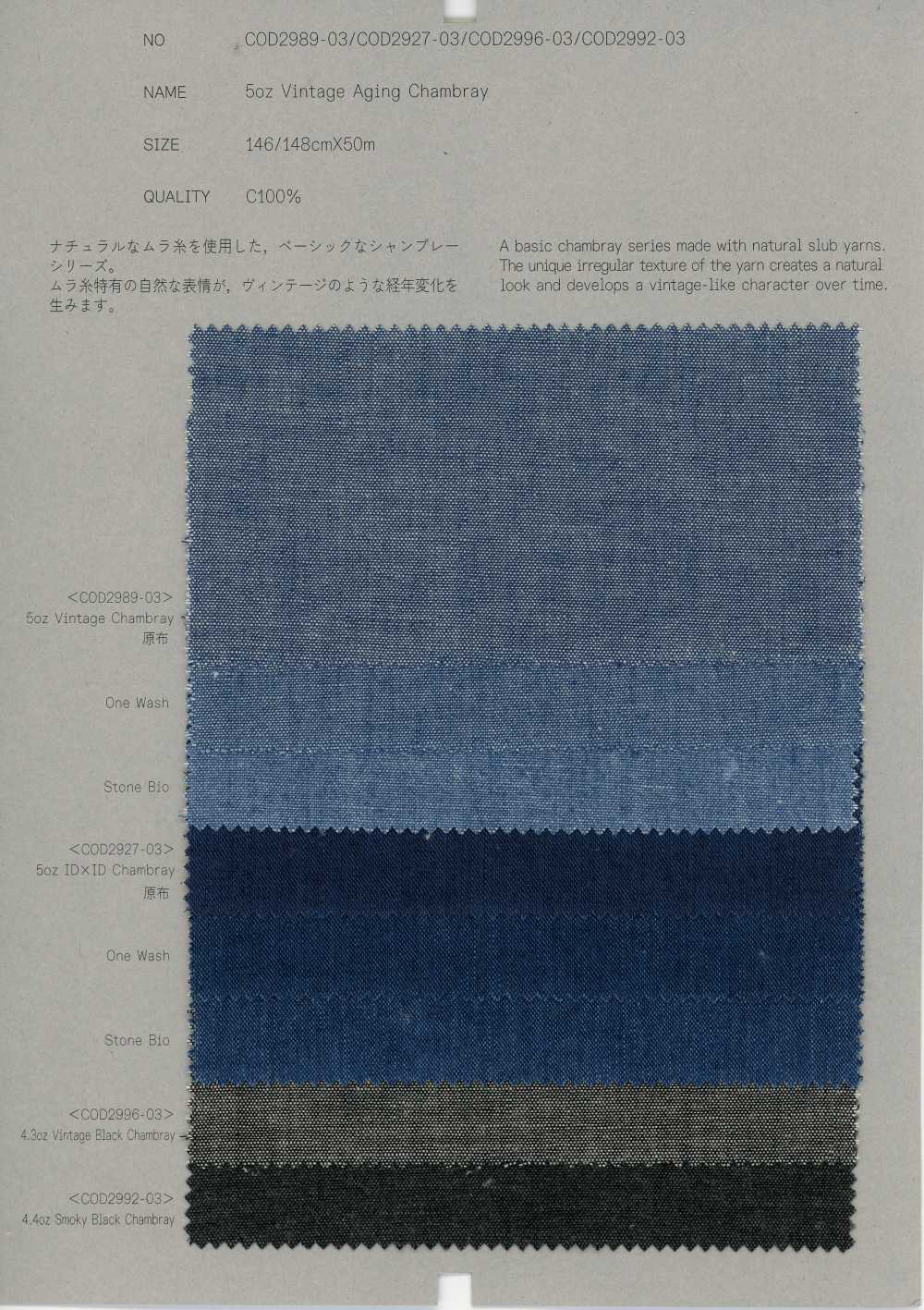 COD2927-03/2996-03 COD2989-03/COD2927-03/COD2996-03/COD2996-03 Catalogue sản phẩm COLLECT