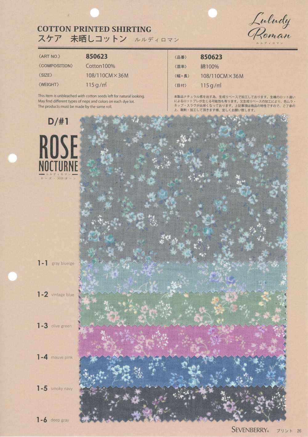 850623 Vải sca cotton chưa tẩy trắng Rurudi Roman Rose Nocturne[Vải / Vải] VANCET