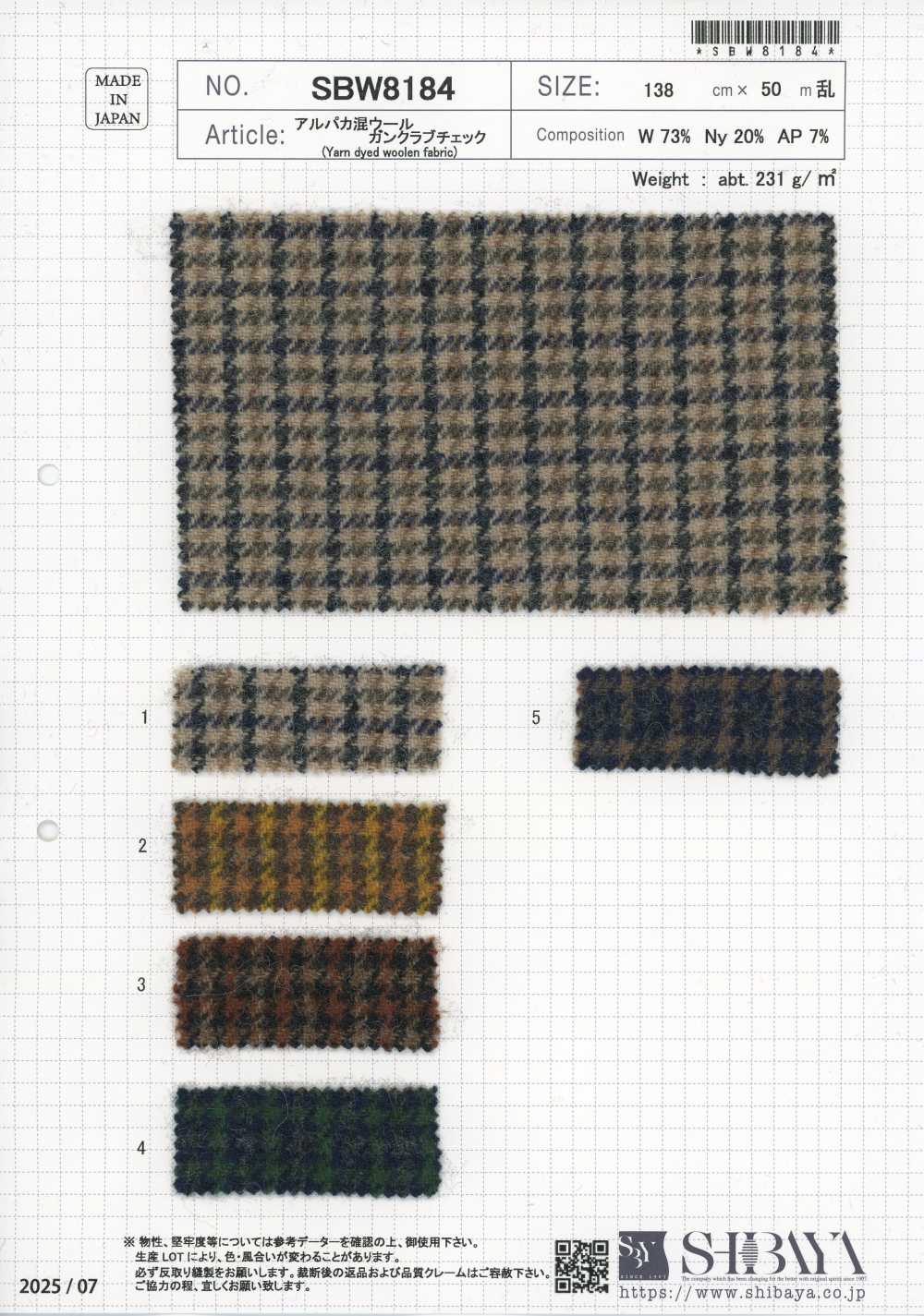 SBW8184 Wool pha alpaca Gun Club kẻ caro[Vải / Vải] SHIBAYA