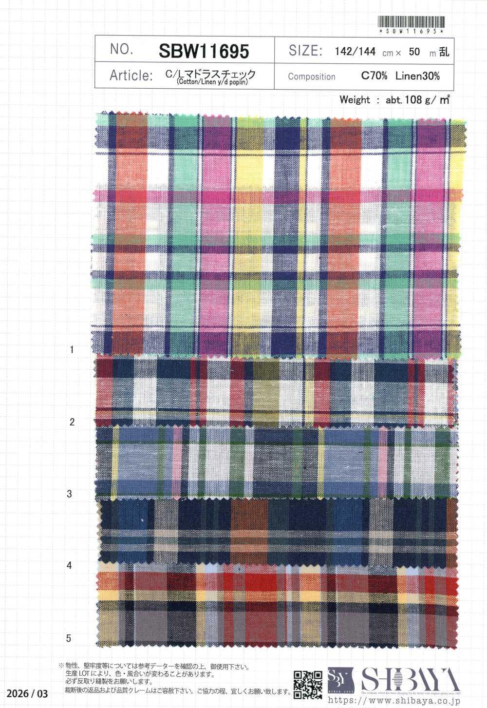 SBW11695 C/L kẻ caro Madras[Vải / Vải] SHIBAYA