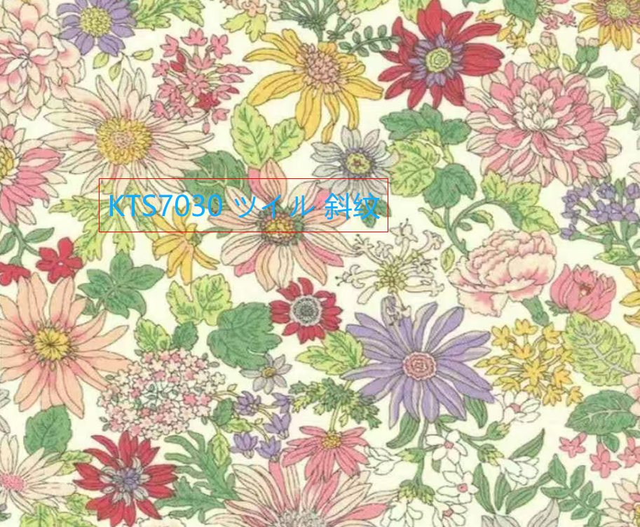 KTS7030 Vải twill họa tiết hoa[Vải / Vải] Cotton Kobayashi