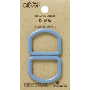 26239 Màu Tự Nhiên D Kan <Màu Xanh Bột>[Dụng Cụ May Mặc] Clover