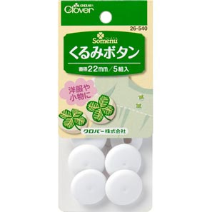 26540 Cúc Bọc Vải 22mm[Dụng Cụ May Mặc] Clover