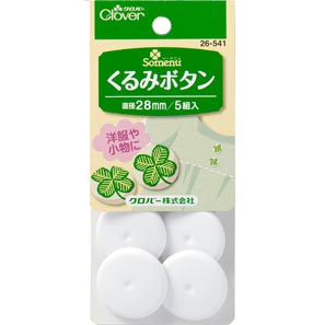 26541 Cúc Bọc Vải 28mm[Dụng Cụ May Mặc] Clover