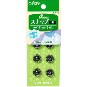 26552 Cúc Bấm 12mm <Đen>[Dụng Cụ May Mặc] Clover