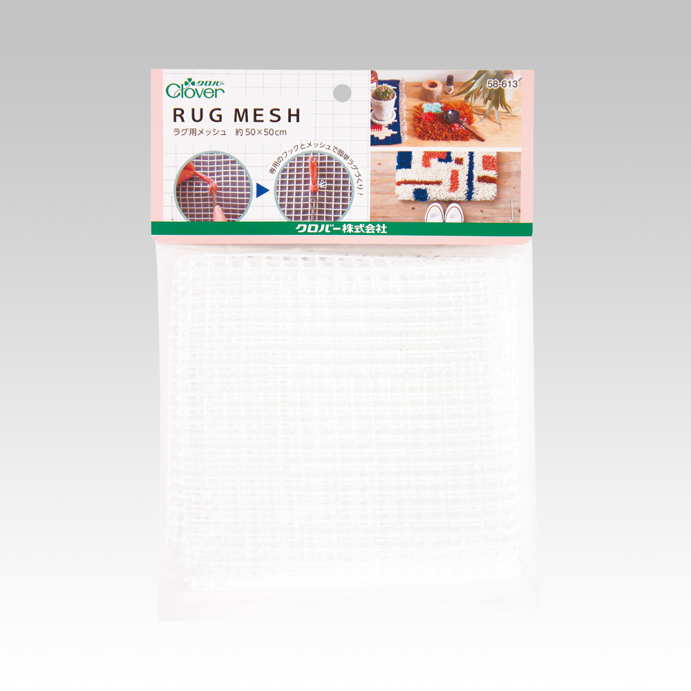 58613 Vải Lưới Thảm[Dụng Cụ May Mặc] Clover