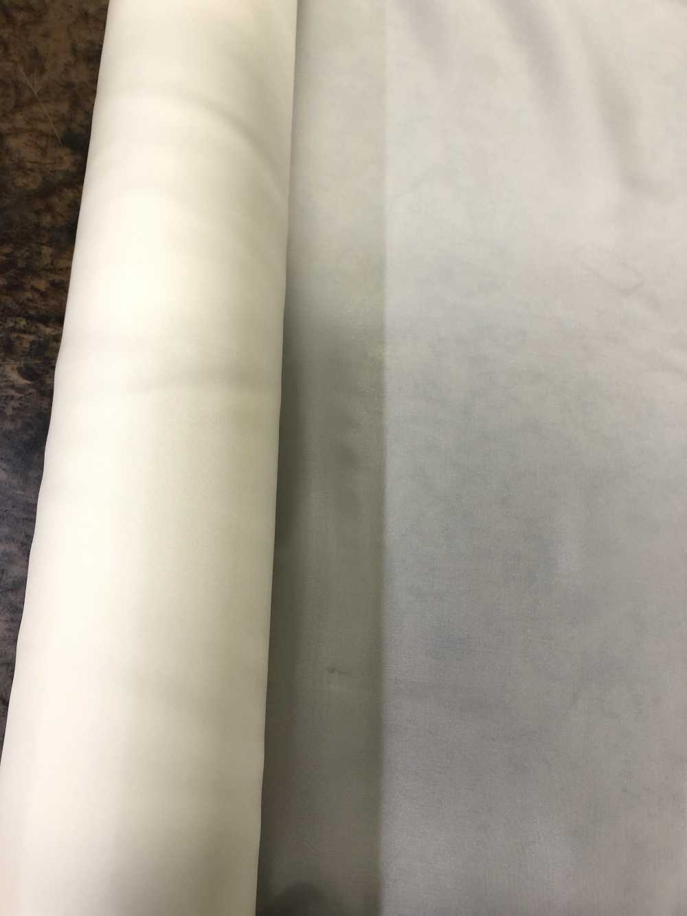 AKP7137 [Giá đặc Biệt] Vải Lót, Khổ Rộng , Lụa Taffeta Dày. Asahi KASEI