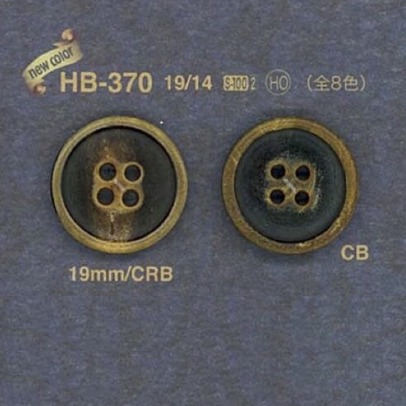 HB370 Cúc Sừng Trâu Có 4 Lỗ ở Mặt Trước IRIS