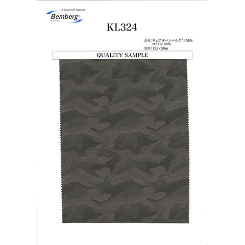 KL324 Vải Lót Ngụy Trang Cotton Cupro Giá đặc Biệt Asahi KASEI