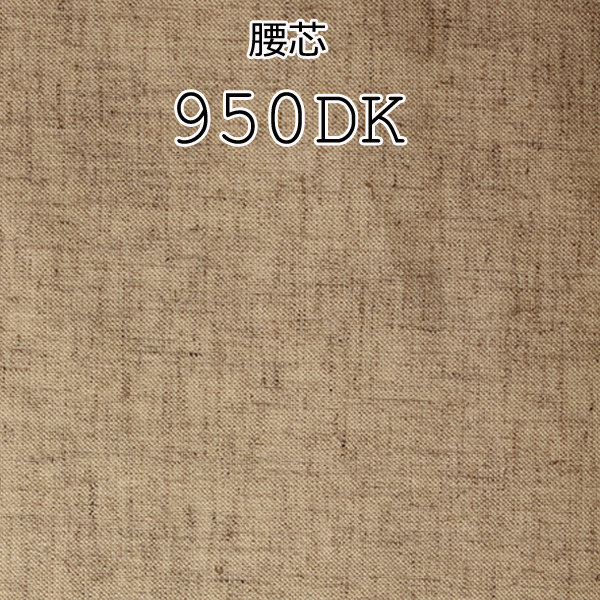 950DK Sản Xuất Tại Nhật Bản Sợi Gai Pha Trộn Giữa Mếch Cạp Eo[Xen Kẽ] Yamamoto(EXCY)