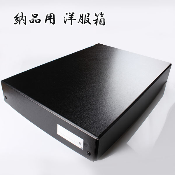 YT6 Hộp Quần áo để Giao Hàng đúc Sẵn[Nguồn Cung Cấp Thủ Công Mỹ Nghệ] Yamamoto(EXCY)