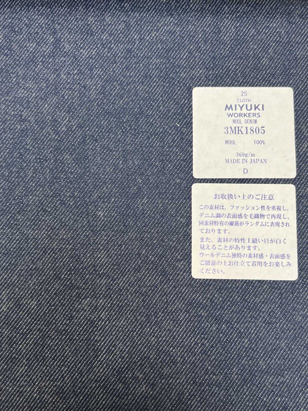 3MK1805 MIYUKI CÔNG NHÂN SÁNG TẠO LEN DENIM Xanh Trung Bình[Vải] Miyuki Keori (Miyuki)