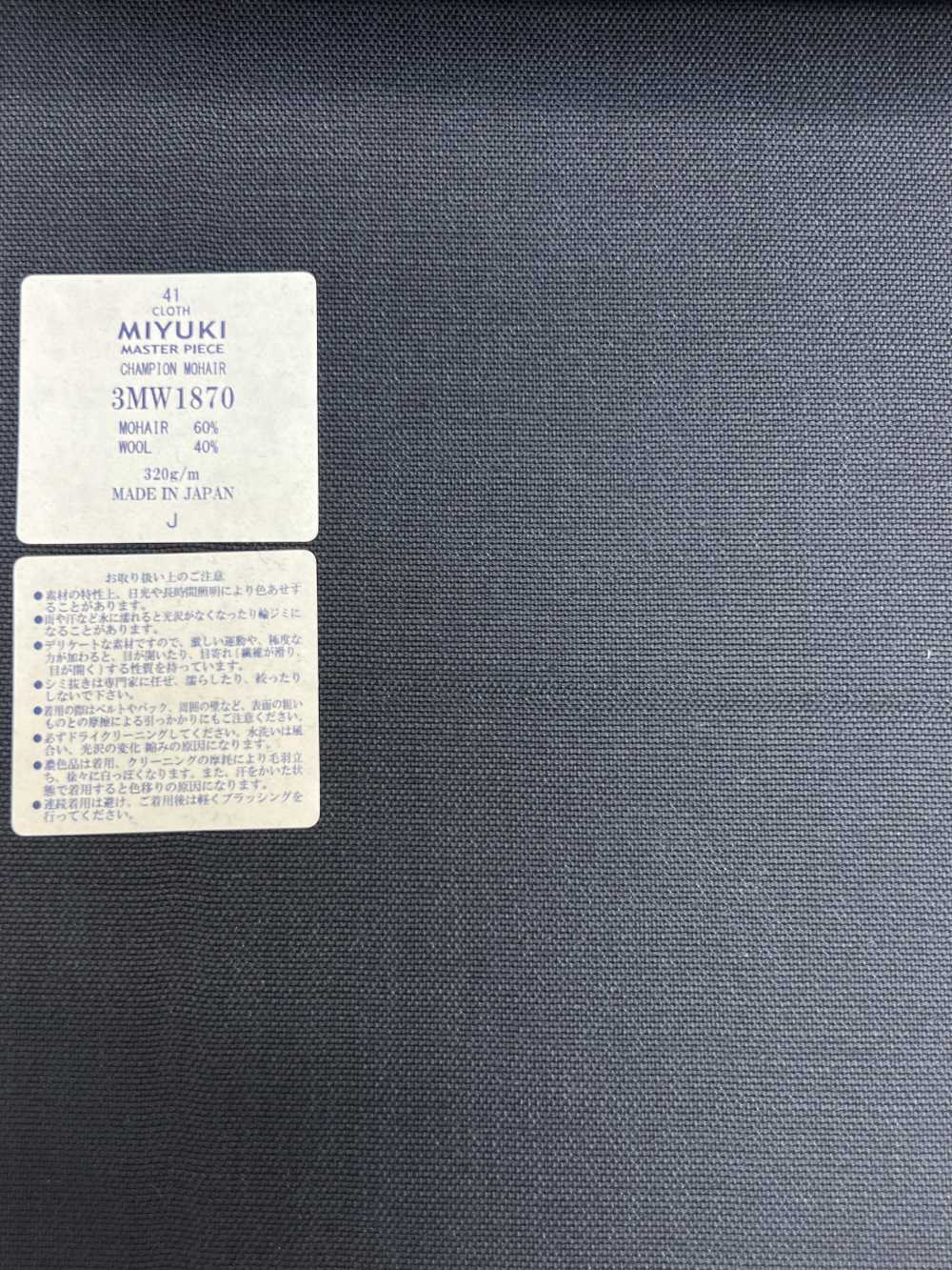 3MW1870 DÒNG SÁNG TẠO CHAMPION MOHAIR Navy[Vải] Miyuki Keori (Miyuki)