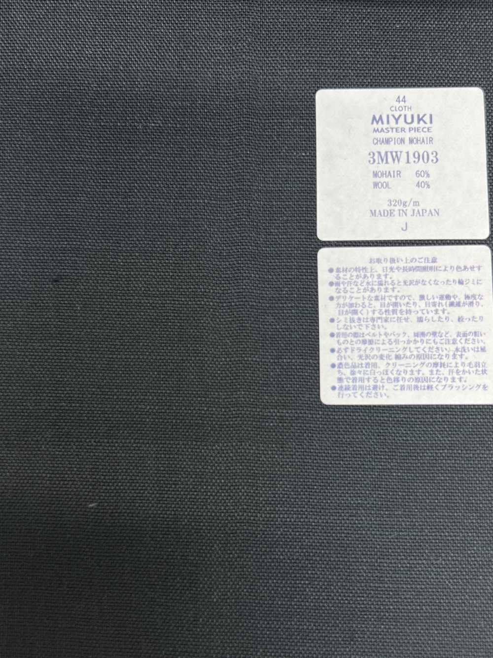 3MW1903 DÒNG SÁNG TẠO CHAMPION MOHAIR[Vải] Miyuki Keori (Miyuki)